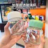 Mini Copo de Vidro Doméstico Resistente a Altas Temperaturas Copo para Gordura Copo de Água Pequeno Portátil Copo Agitador Copo para Leite Café Copo para Leite de Soja