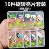 Novo Conjunto de 10 Peças de Iscas Spinner Metálicas Micro-Spinning, Isca de Placa de Ferro para Arremesso de Longa Distância, Conjunto de Iscas Spinner, Equipamento de Pesca