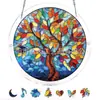 Produto novo transfronteiriço Azure Bloom Sun Catcher Sussurrante quebra-cabeça de acrílico para pendurar na janela decoração de casa quebra-cabeça de 83 peças