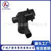 Bomba de lavagem motor do pulverizador Adequado para Mitsubishi MN 182397 Motor do pulverizador