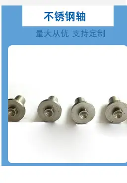 关联营销_09.jpg