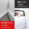 Tira Anticolisión para Coche, Tira Selladora para Borde de Puerta, Tira Adhesiva Anticolisión Invisible, Tira Antirrayaduras, Pegatina Protectora Antirrayaduras para Carrocería de Coche, Adecuado para