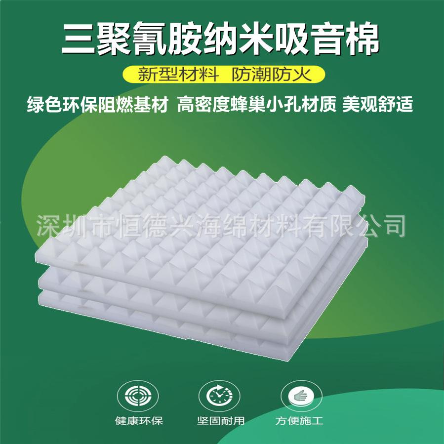 微信截图_20210628104428