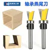 Fresa para carpintería, cabezal de fresa para máquina perfiladora de cantos, fresa para máquina de grabado, rodamiento, fresa de perfilado, fresa de cola de milano, fresa para ranurar, fresa, y otras herramientas de corte