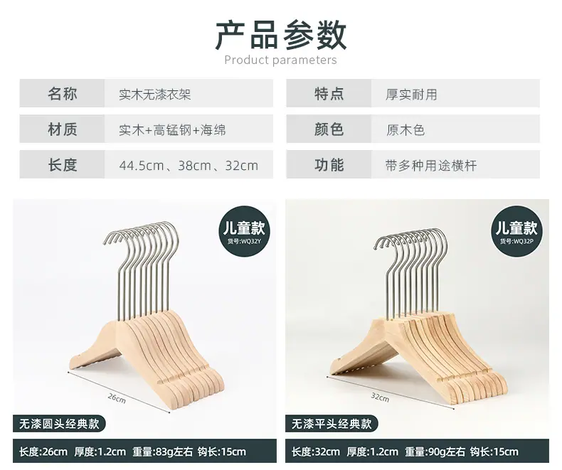 详情_08.jpg