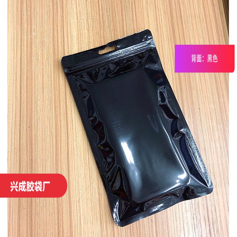 12x21黑色P2 (4).jpg