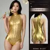 Lencería Erótica Rose Cloud con Agujeros Perforados, Cuero Sintético Patentado, Conjunto de Rendimiento Rasgado para Discoteca, Bar y Performance de Pole Dance