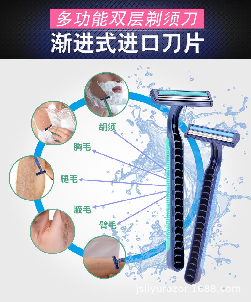 2层直刀柄（8只吸塑包装）_03.jpg