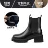 Botas de Aumento de Altura para Mulheres Britânicas Baixas com Aumento de Altura no Outono e Inverno Forradas com Lã Marrom Marrom Solado Grosso Botins Populares Botas de Motociclista