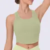 Chaleco Deportivo de Hilo para Mujer, Top de Yoga Racerback de Secado Rápido con Almohadillas en el Pecho Integradas, Camiseta sin Mangas para Fitness