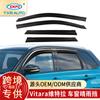 Suzuki Vitara Deflectores de Ventana para Lluvia Suzuki Vitara