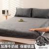 Sábanas ajustables de terciopelo de leche espesa, protector de colchón, sábanas con todo incluido, funda de cama tipo tatami, 2025, nuevas para cama individual y niños.