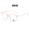Marco de Lentes Cuadrado Clásico de Negocios Nuevo Simple Europeo y Americano Anti-Luz Azul Marco para Hombres y Mujeres Cara Lisa Moda Ins Marco de Lente Ultra Claro