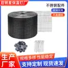 Red solar anti-pájaros gancho J cerradura negra techo red solar anti-pájaros clip de acero inoxidable protector fijo