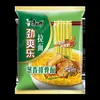 Fideos Instantáneos Master Kong al por Mayor por Caja, Bolsa Extra Picante Paquete Grande, Ramen Instantáneo Sabor Res Estofada 1.5x