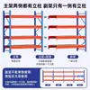 Estanterías de alta resistencia de Chengdu, herrajes metálicos, tarimas de alta posición, herramientas de rectificado, adecuadas para almacenes logísticos a gran escala e instalaciones de almacenamiento en frío