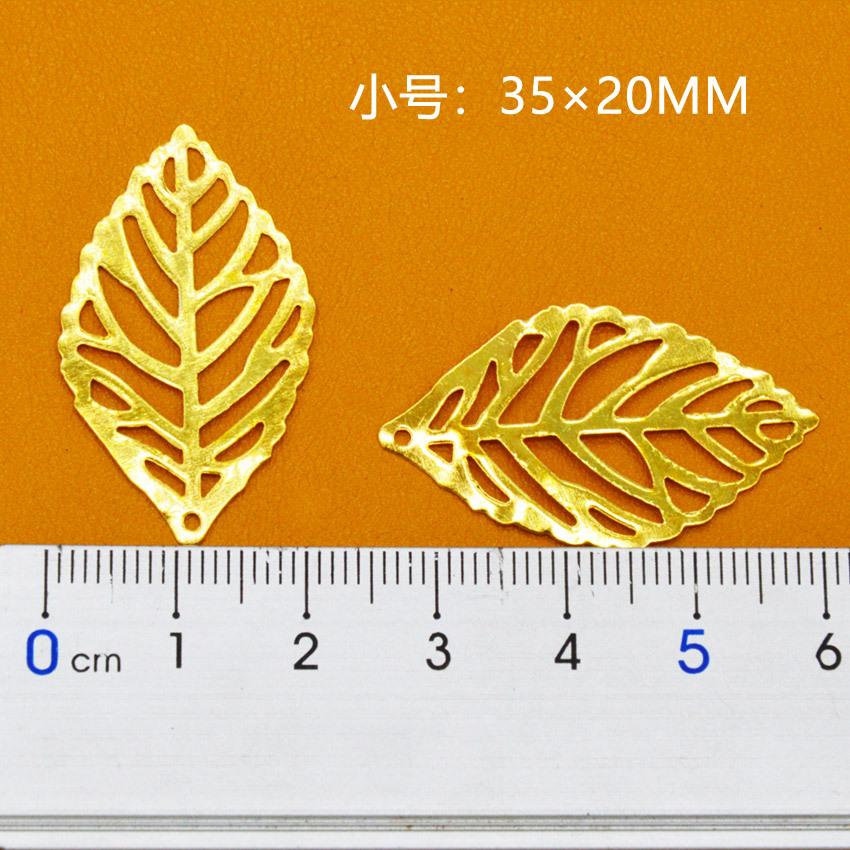 树叶4.jpg