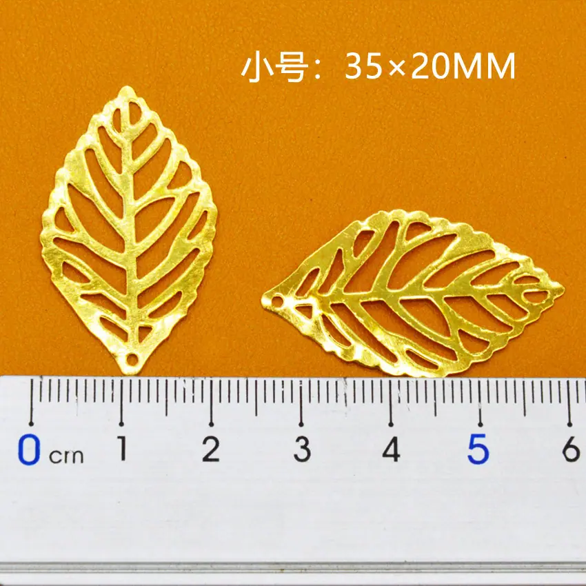树叶4.jpg