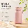 Taza de bolsillo mini al por mayor para niñas, de alta calidad, taza de agua portátil de acero inoxidable, termo de café, con correa para llevar, perfecta como regalo