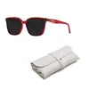Gafas de Sol de Nuevo Estilo de Gama Alta para Protección Solar al Conducir para Hombres y Mujeres, Gafas de Sol Polarizadas Xiaohongshu Gm, Gafas de Sol Anti-UV