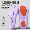 Pantuflas de Suela de Masaje Antiolor de Eva Alemana para Mujer, Talla 26, Nuevo Modelo de Verano, Secado Rápido, Antideslizantes, Sandalias Caladas para Baño y Uso en Casa