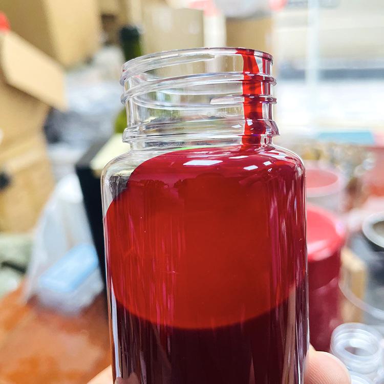 177号透明绚丽红