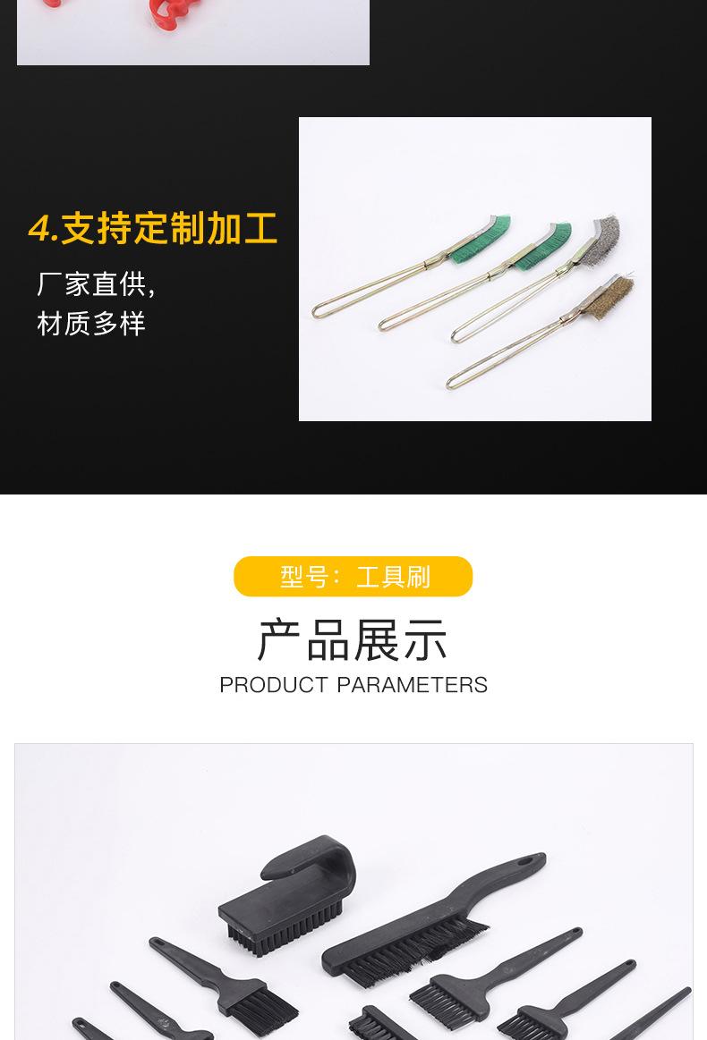 详情_06.jpg