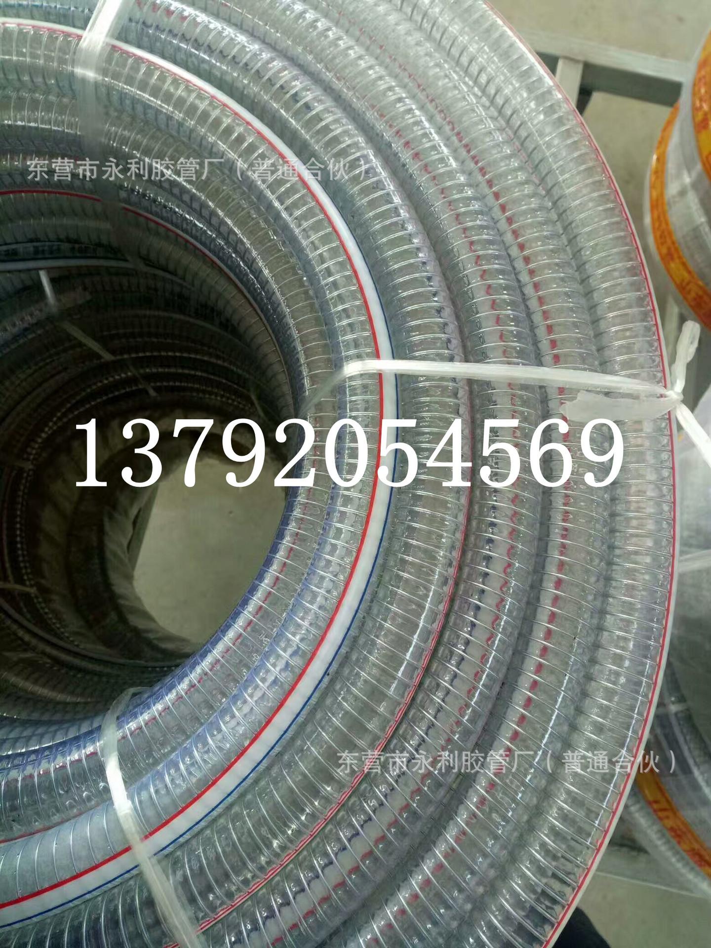 mmexport1494759827777