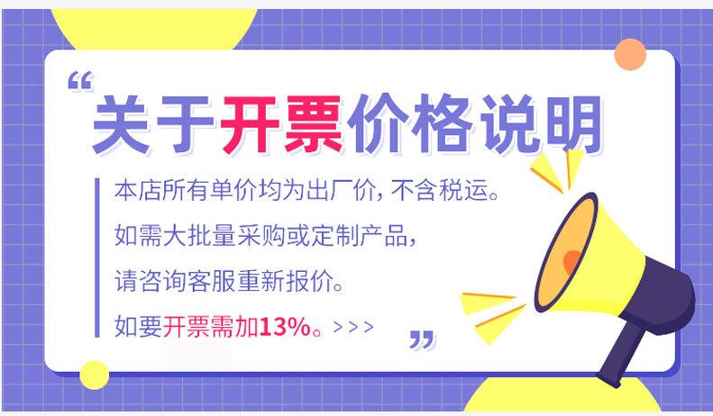 微信图片_20210914145120