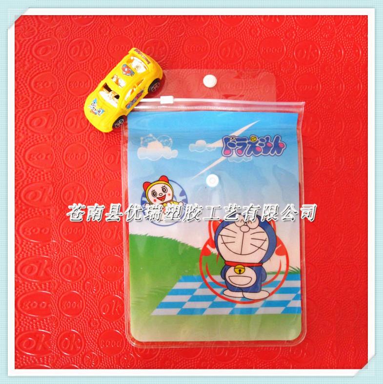 厂家供应PVC按扣袋 PVC拉链袋 PVC包装袋 可定做
