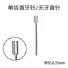 Caja Azul Aguja Dental Recta de un Solo Diente Fresadora de Micro-Tallado 2.35mm para Tallado de Hueso de Oliva, Tallado en Madera, Tallado Dental, Tallado de Joyería y Uso en Máquina Dental
