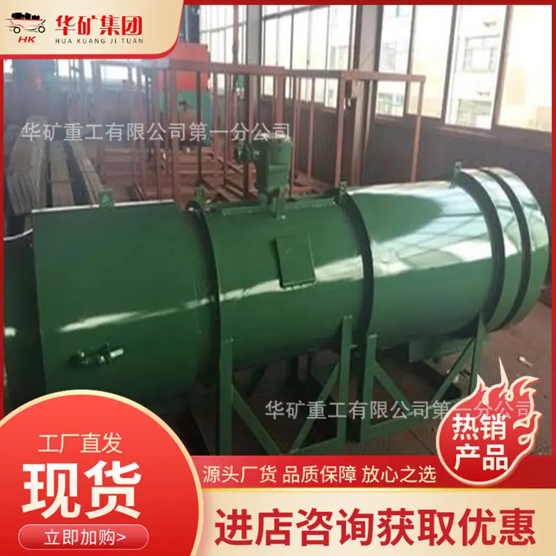 微信图片_20190603095423_wps图片.jpg