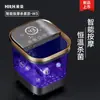 Cubo para pedicura HITH tina para pies tina de pedicura masajeador eléctrico apto para calentamiento automático temperatura constante YWZ-W3