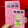 Nuevo Estilo Flor de Dinero 999 Oro Puro Ramo para Novia Día de San Valentín Regalo 520 Festival Qixi con Ramo de Flor de Durazno Oro Venta al por Mayor