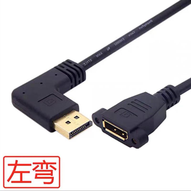 一键复制_20221129082727