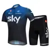Venta Caliente Tour de Francia Sky Maillot de Ciclismo para Hombre Verano Transpirable Traje Deportivo de Manga Corta para Bicicleta de Carretera