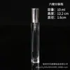 Venta al por mayor de fábrica traje de botella de perfume de vidrio 10 ml botella de submuestra de perfume botella secundaria botella vacía hexagonal Presionar