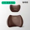Cojín lumbar moderno minimalista para coche, almohada para el cuello para silla de oficina, cojín de soporte para la cintura, almohada para el respaldo, soporte lumbar
