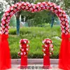 Arco de Flores para Casamento Arco de Flores de Seda Novo Modelo para Evento de Celebração de Inauguração de Loja Decoração de Arco de Casamento Arranjo de Flores Suporte de Flores