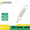 Módulo Led Impermeable de Inyección de Plástico Cob 12V Alta Luminosidad Ip65 Dedicado para Cajas de Luz Publicitarias y Letreros Luminosos