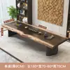 Nuevo estilo chino mesa de té oficina reunión simple madera maciza mesa de té mesa de té hogar una mesa cinco sillas juego completo mesa de té y silla