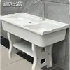Pia de Lavanderia em Pedra de Quartzo com Tábua de Lavar, Pia para Mop, Pia Integrada para Varanda de Casa, Pátio, Interna e Externa