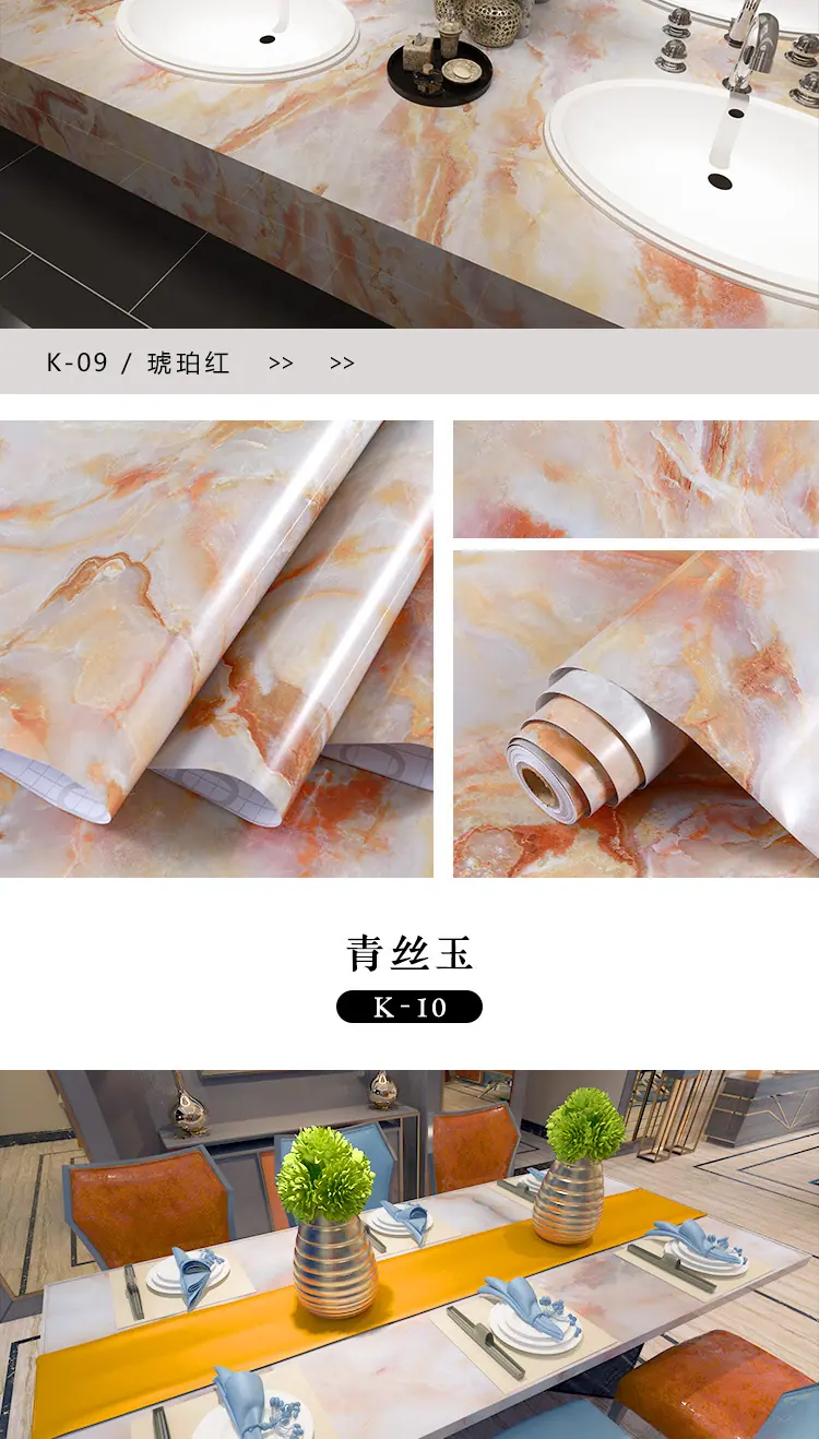 新款大理石切片_13.jpg