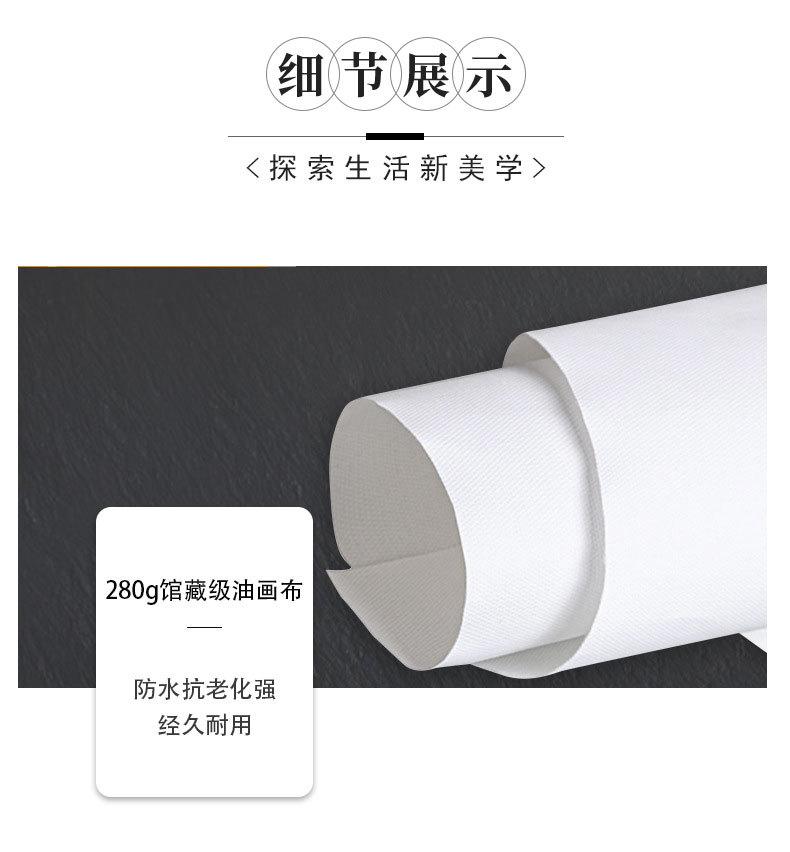 详情页_12.jpg