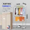 Cubierta para secadora de tela Oxford, cubierta exterior cuadrada para secadora de ropa, accesorios universales para secar ropa con un soporte