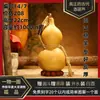 Calabaza de vino Jiahu Xidu, recipiente de vino antiguo tradicional, patrimonio cultural inmaterial, artesanía de laca, utensilio para vino, artículo decorativo, regalo de vacaciones, artículo de colección