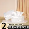 400 Folhas de Papel de Seda, Guardanapos Espessos de Cinco Camadas, Caixa Fechada, Venda Direta da Fábrica, Acessível para Uso Doméstico