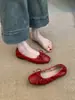 Zapatos de ballet rojos estilo francés Chuyuji para mujer, nuevo 2026, estilo vintage, con lazo de brisa suave, punta cuadrada, zapatos de abuela