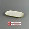 Vajilla Comercial Imitación Porcelana Melamina Tazones y Platos Pequeños, Platos Planos Bicolor, Platos Redondos, Tazones para Sopa, Especialmente Diseñados para Cadenas de Restaurantes de Comida Rápida