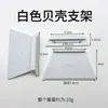 Suporte de Mesa para Fotos com Formato de Diamante de ABS Gancho de Parafuso Suporte de Aço Cristal de Vidro Impressão Suporte de Mesa para Estúdio Perna